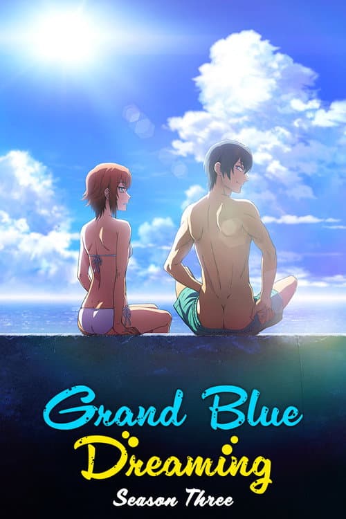 Season 3 poster