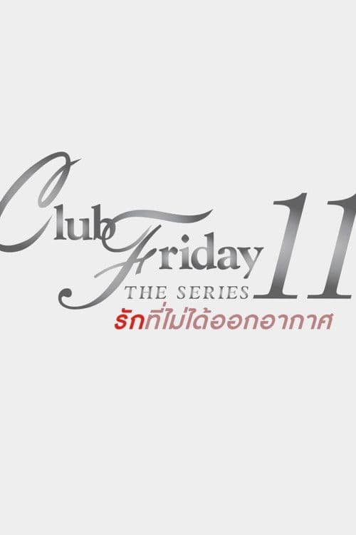Club Friday 11 poster