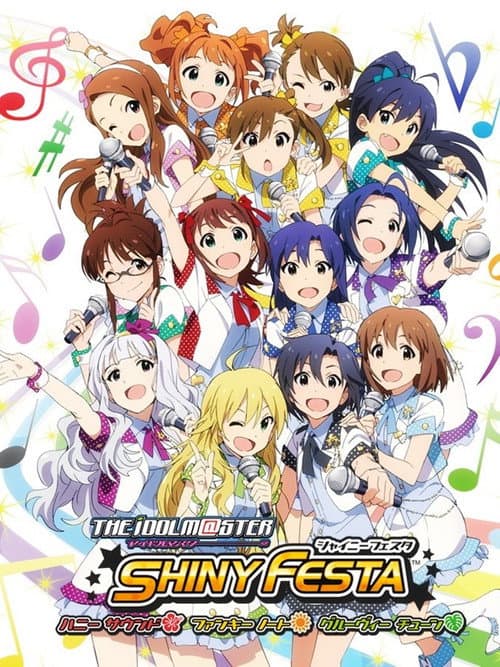 Specials poster