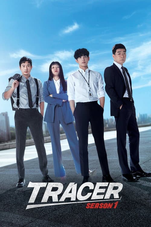 Season 1 poster