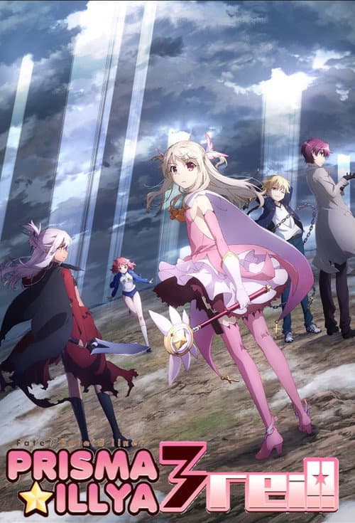 Fate/kaleid liner Prisma Illya 3rei! poster