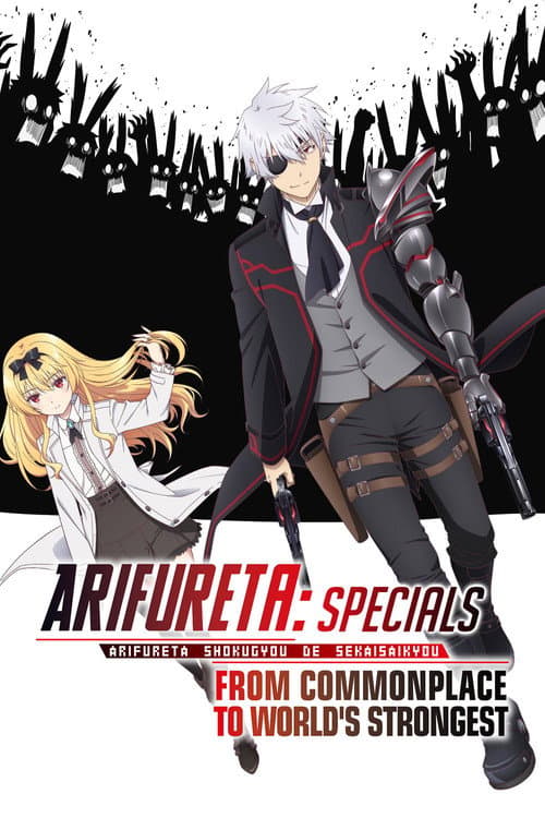 Specials poster