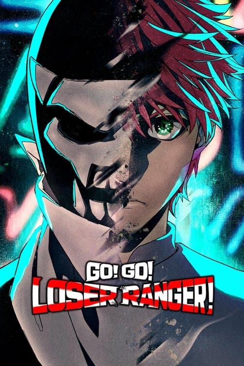 Season 1 poster