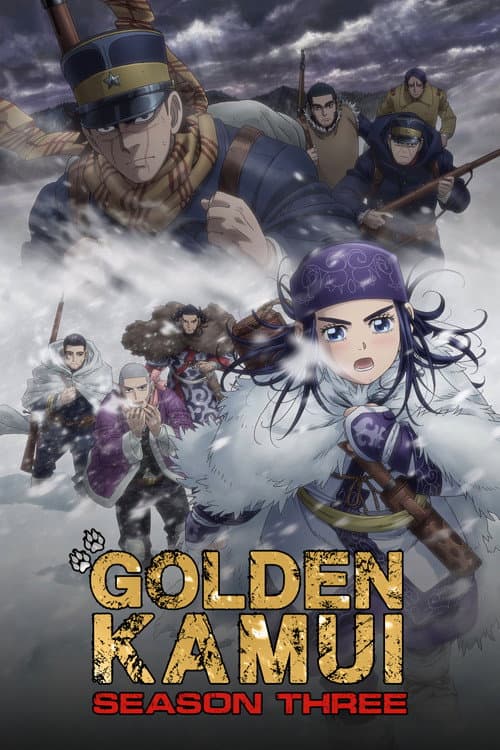 Season 3 poster