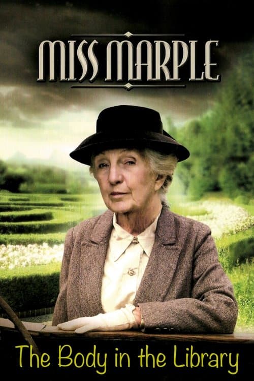 Miniseries poster