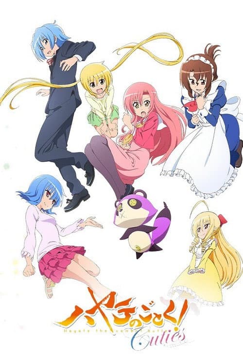 Hayate the Combat Butler! Cuties poster