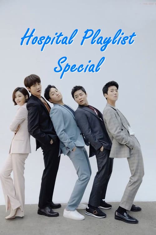 Specials poster