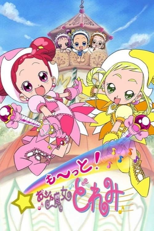 Magical Doremi 3 poster