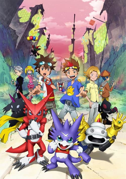 The Young Hunters Who Leapt Through Time poster
