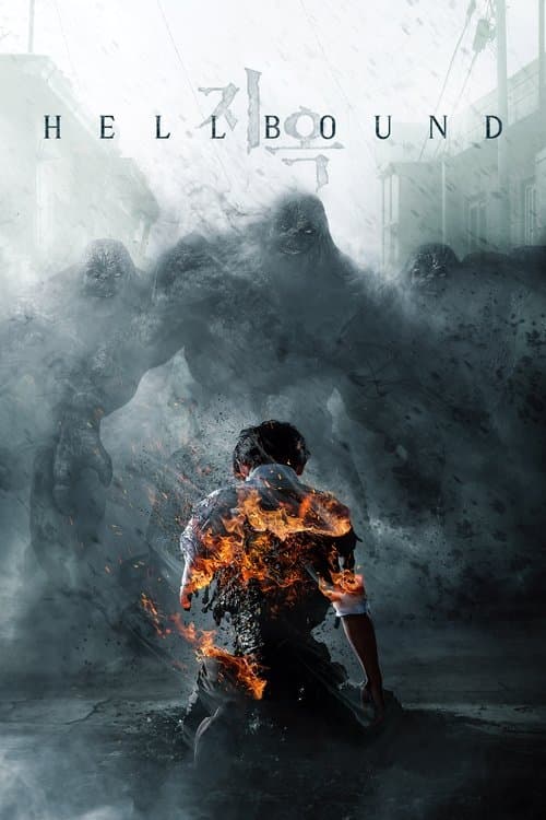 Season 1 poster