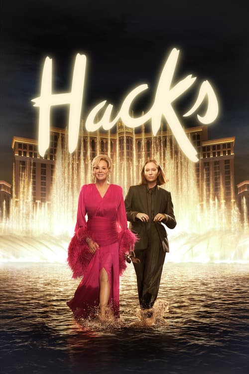 Season 5 poster