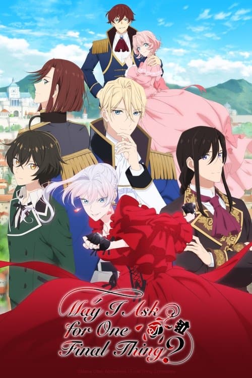 Season 1 poster
