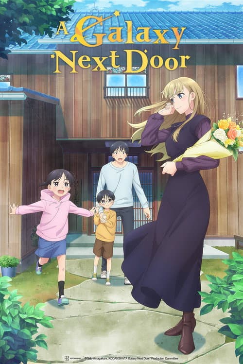 Season 1 poster