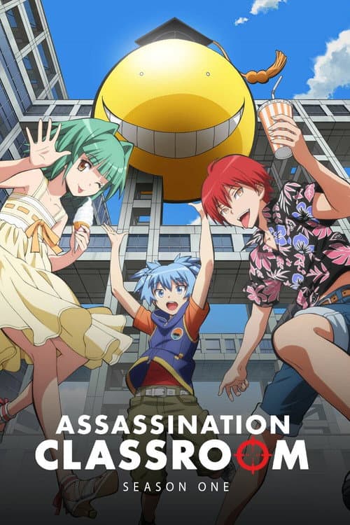 Season 1 poster