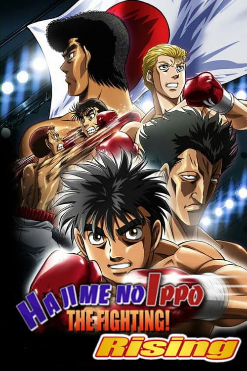 Rising poster