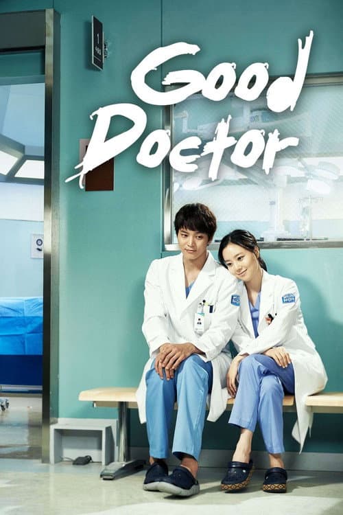 Limited Series poster
