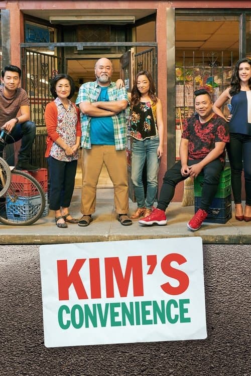 Season 3 poster