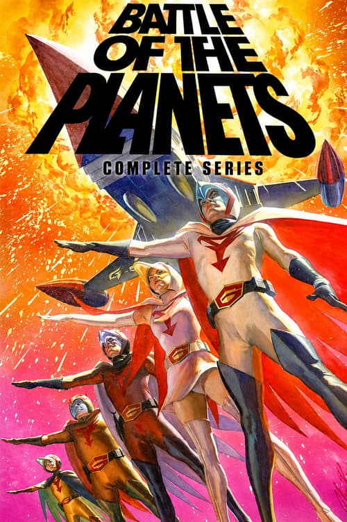 Season 1 poster