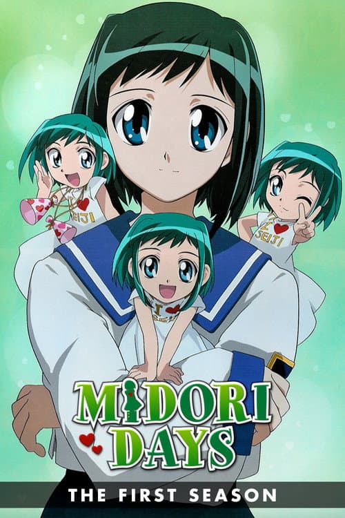 Season 1 poster