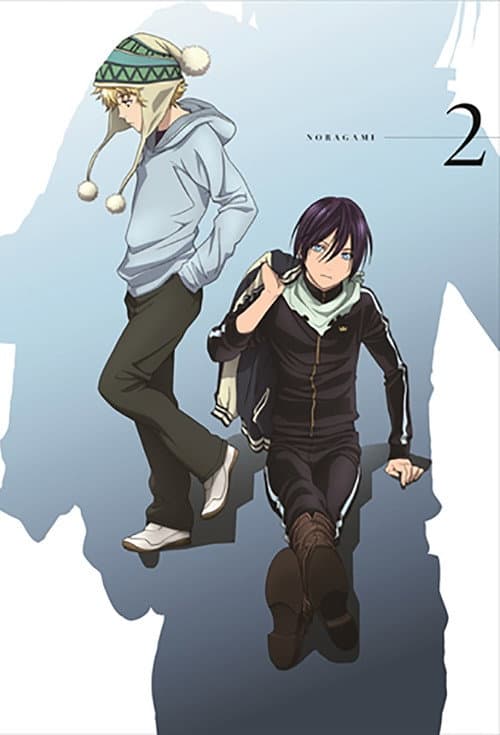 Aragoto poster