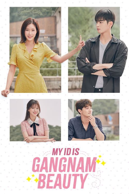 Season 1 poster