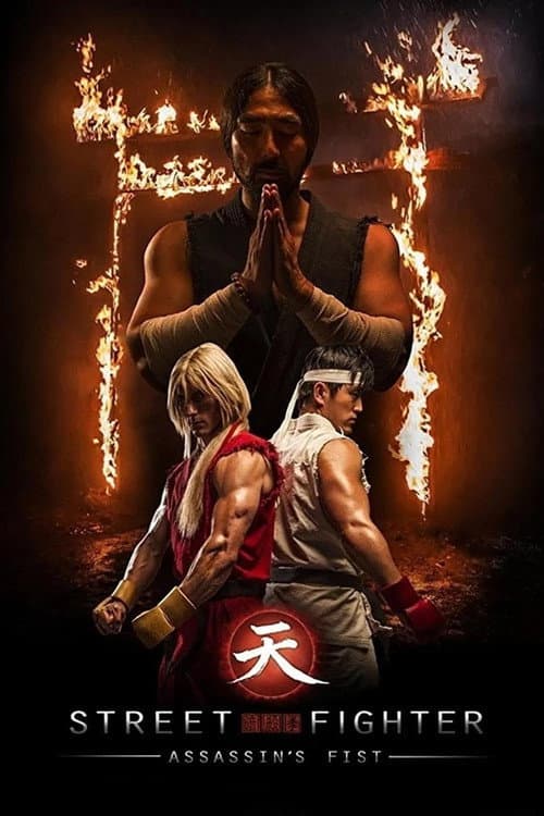 Season 1 poster