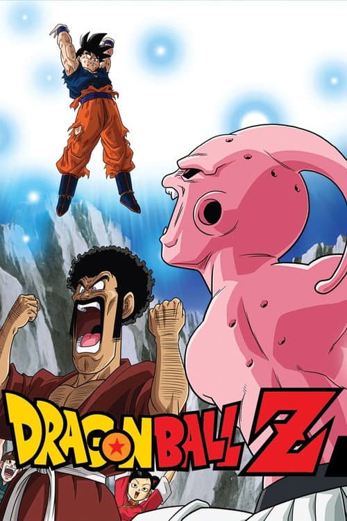 Kid Buu Saga poster