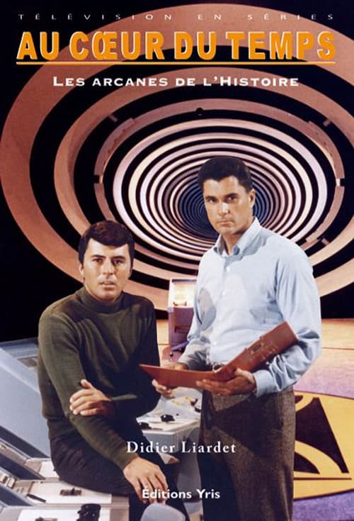Specials poster