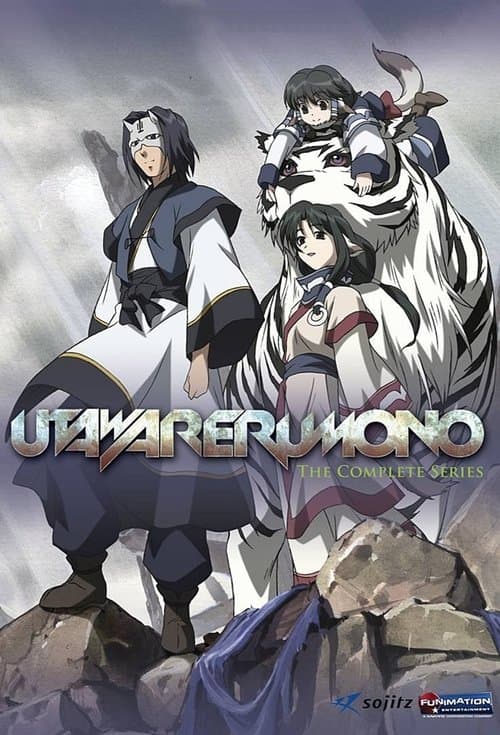 Utawarerumono poster