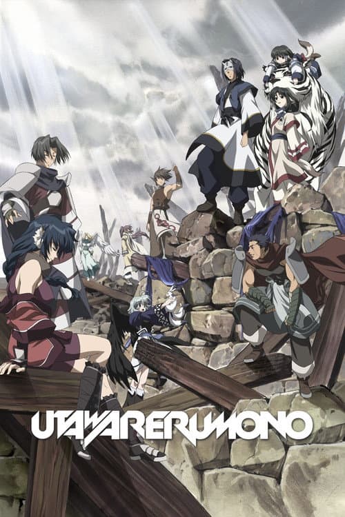 Season 1 poster