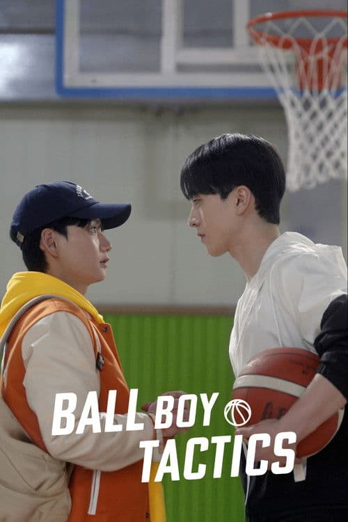 Ball Boy Tactics poster