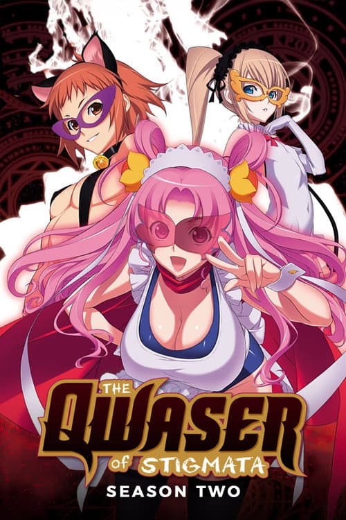 The Qwaser of Stigmata II poster