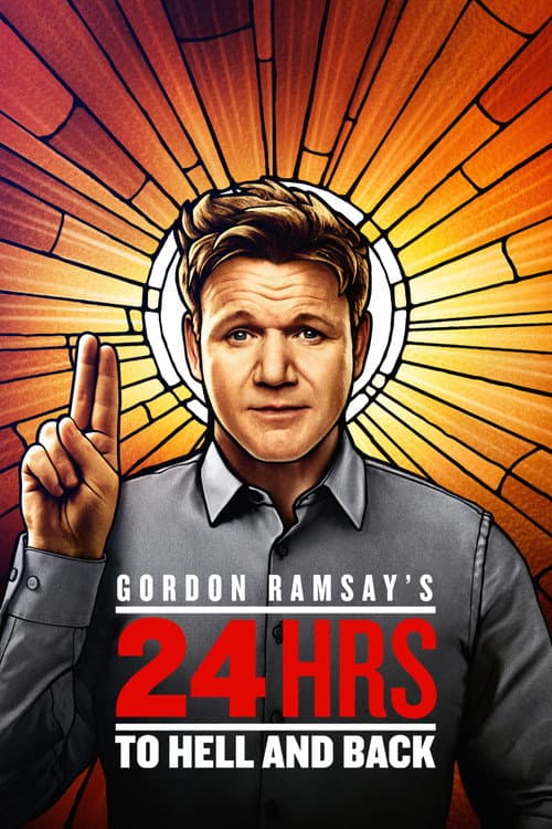 Season 2 poster