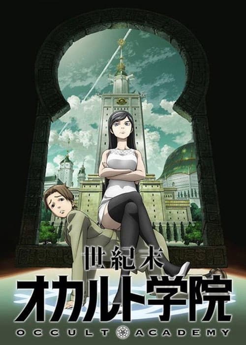 Season 1 poster