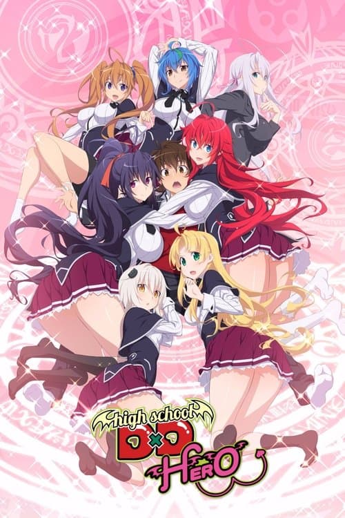 High School DxD Hero poster