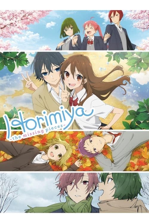 Season 1 poster