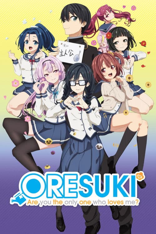Season 1 poster