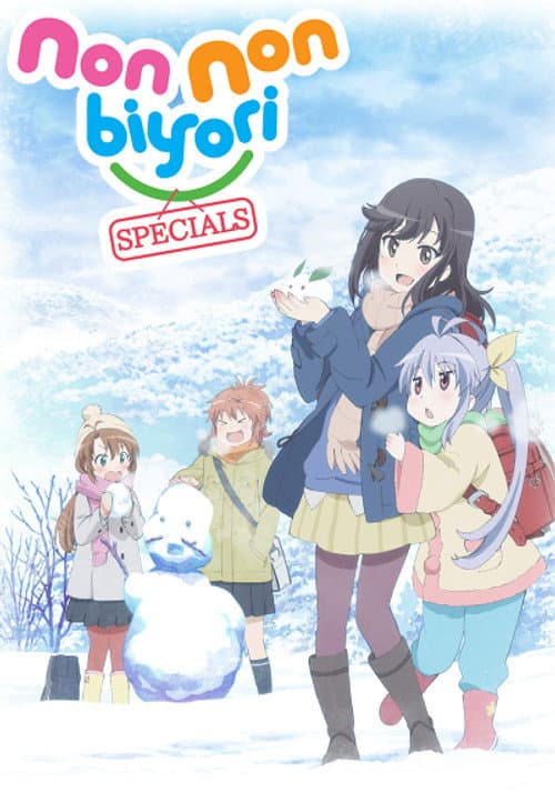 Specials poster