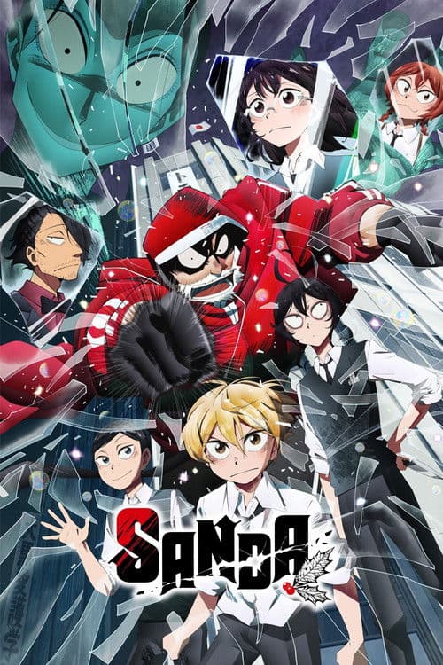 Season 1 poster