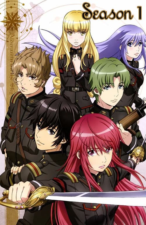 Season 1 poster