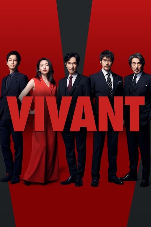 Season 3 poster