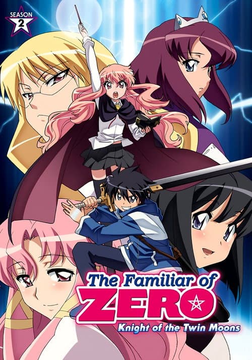 Knight of the Twin Moons poster