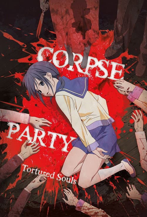 Season 1 poster