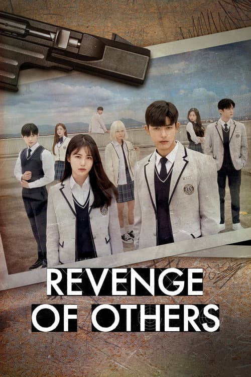 Season 1 poster