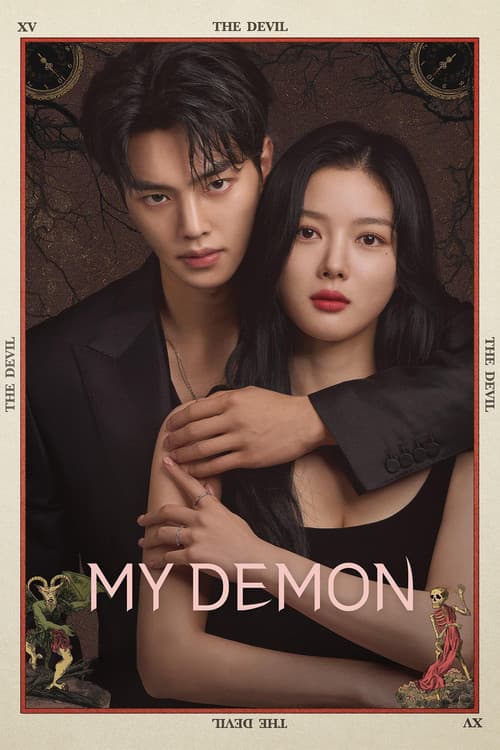 Limited Series poster