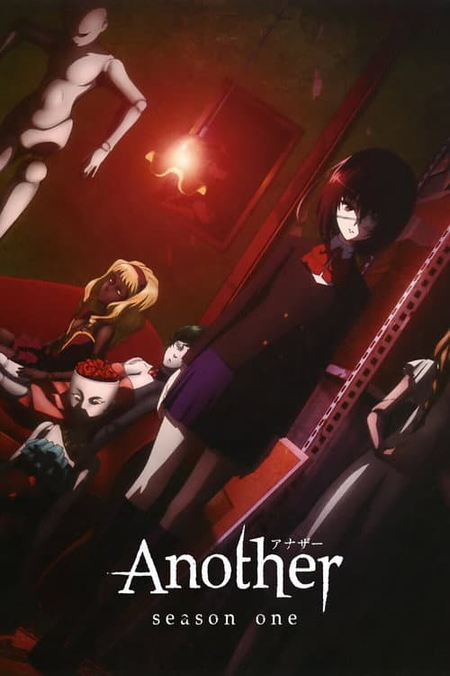 Season 1 poster