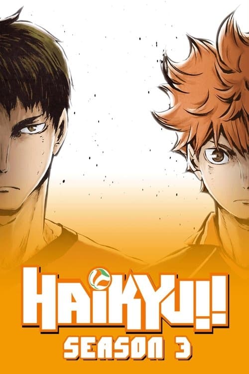 Karasuno High School vs Shiratorizawa Academy poster