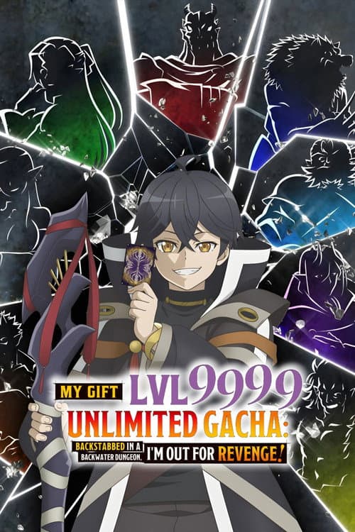 Season 1 poster