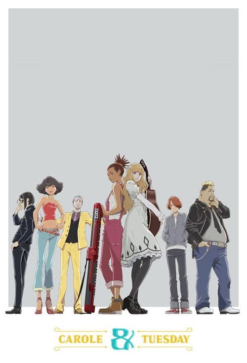 Specials poster