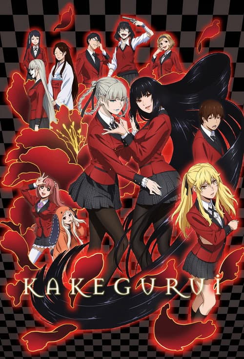 Season 1 poster
